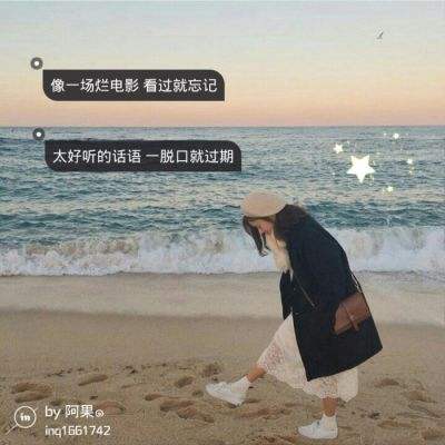 切割玻璃手机版下载